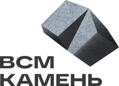 ВСМ Камень - производство гранитных изделий