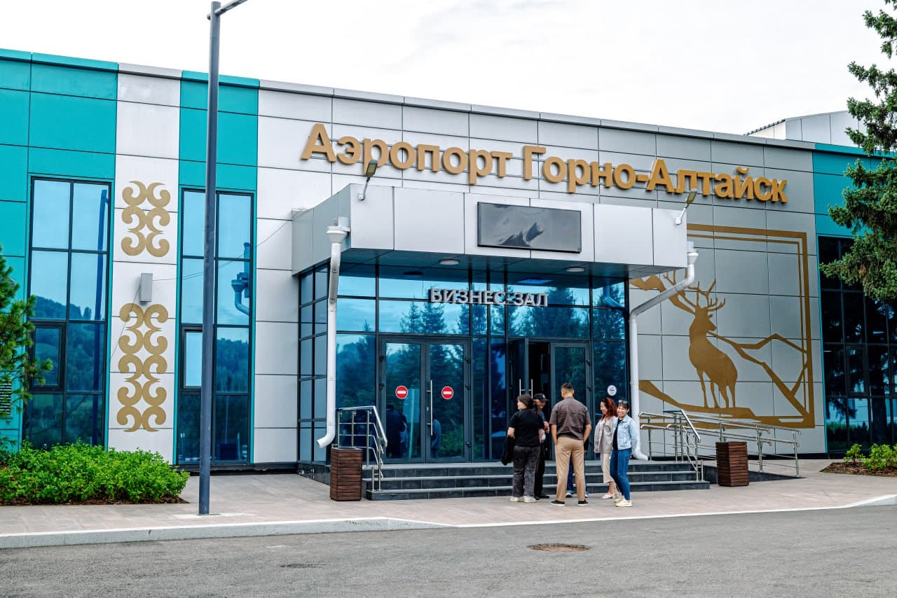 Аэропорт Горно-Алтайск